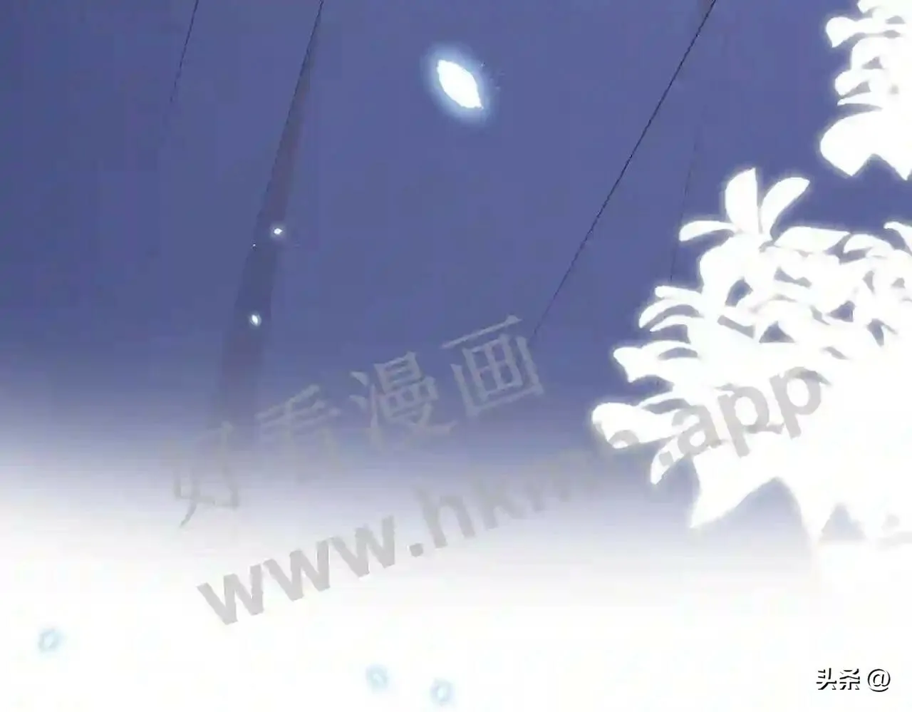 第15话 共枕眠? 第96页