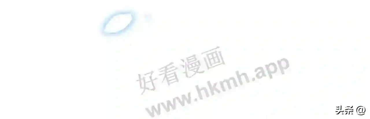 第15话 共枕眠? 第97页