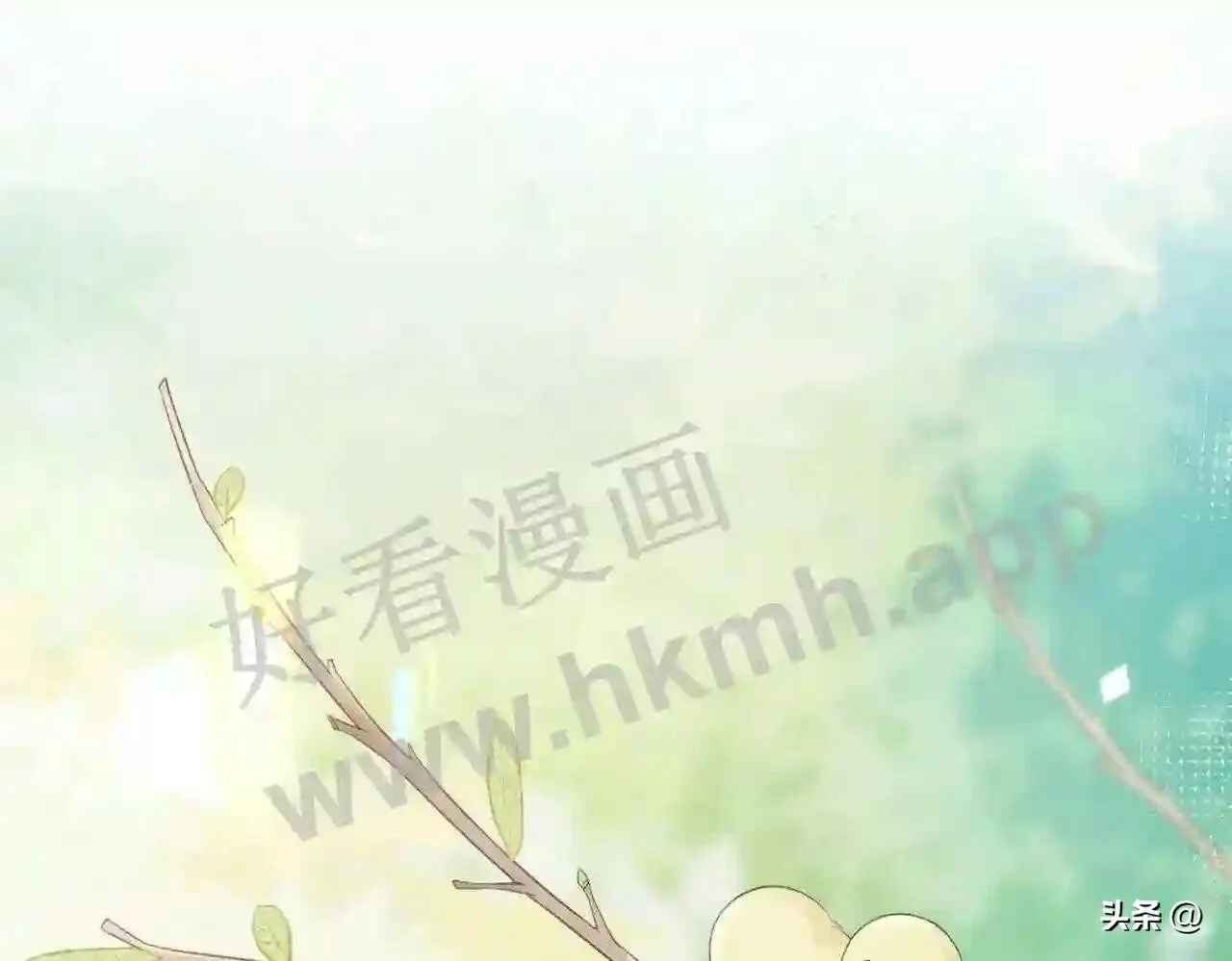 第15话 共枕眠? 第98页
