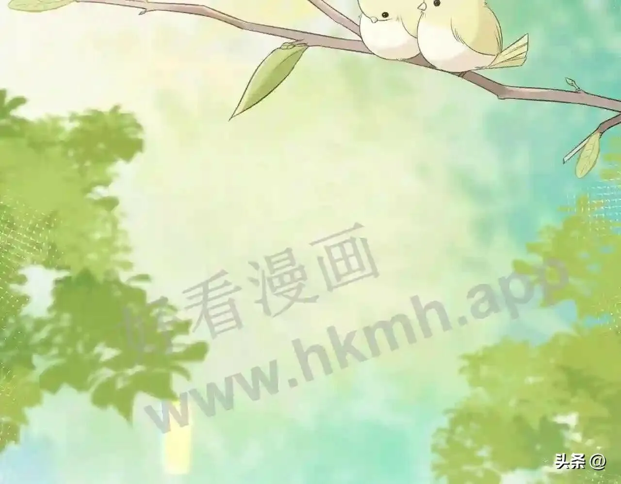 第15话 共枕眠? 第99页