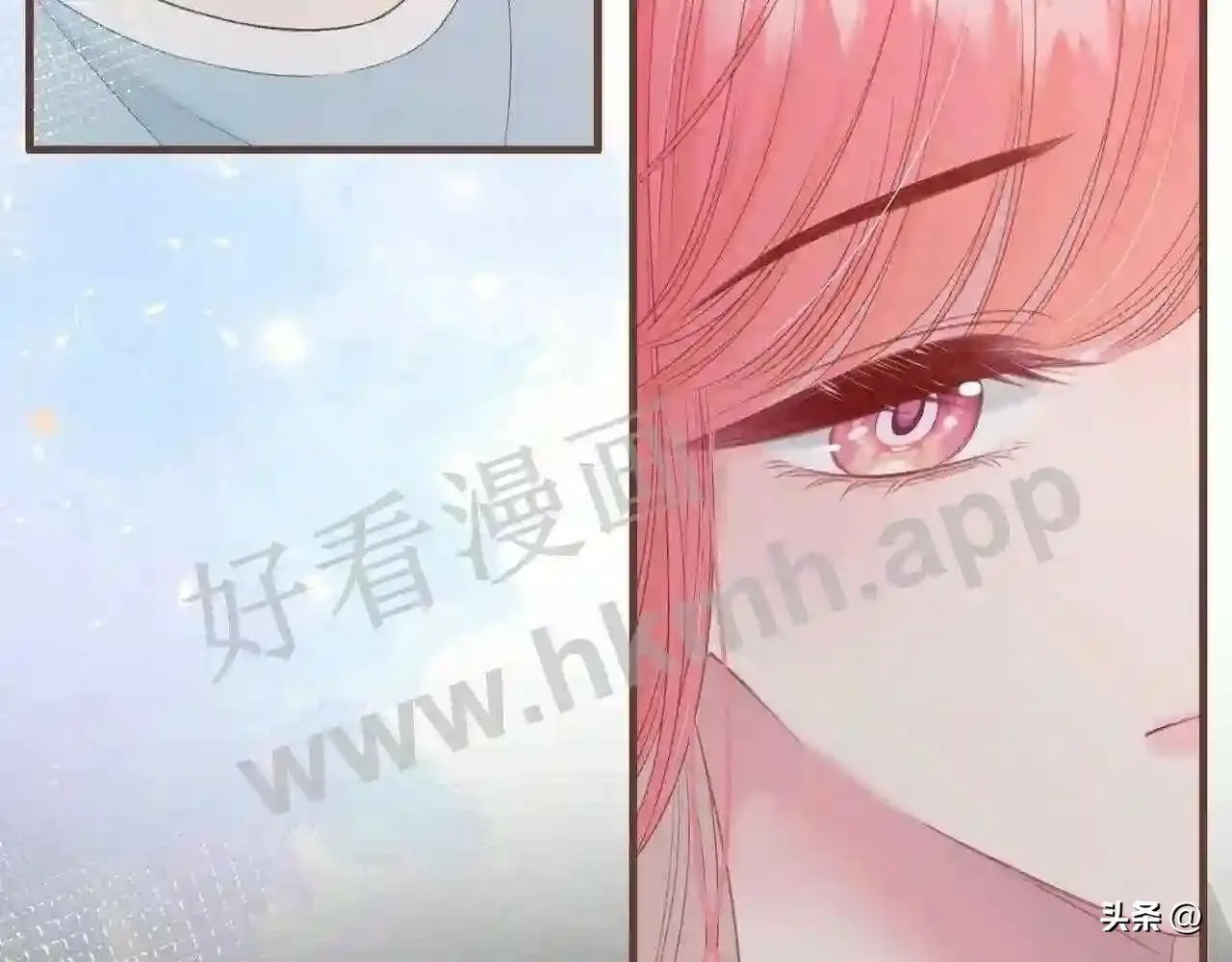 第15话 共枕眠? 第102页