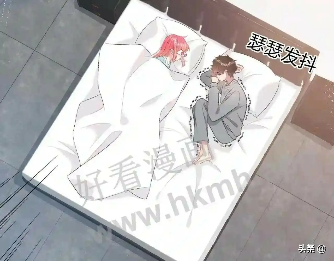 第15话 共枕眠? 第114页