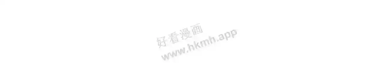 第13话 今晚留下来 第5页
