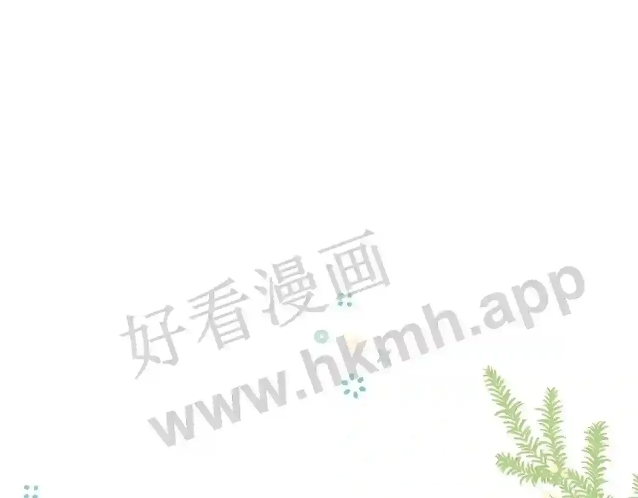 第13话 今晚留下来 第23页