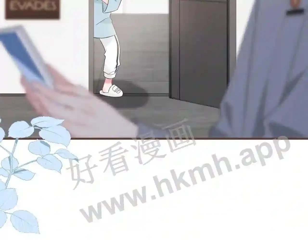 第13话 今晚留下来 第28页