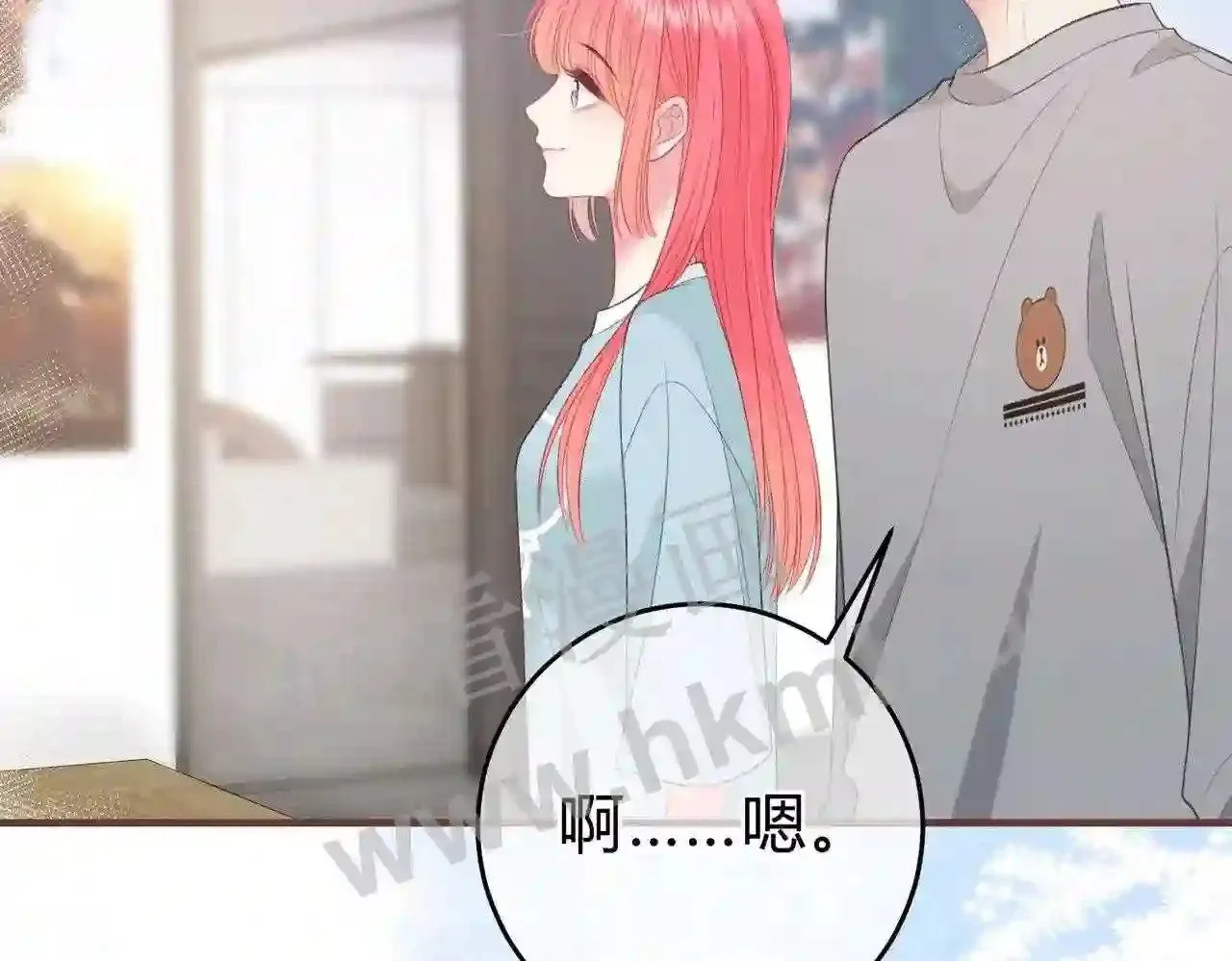 第13话 今晚留下来 第36页