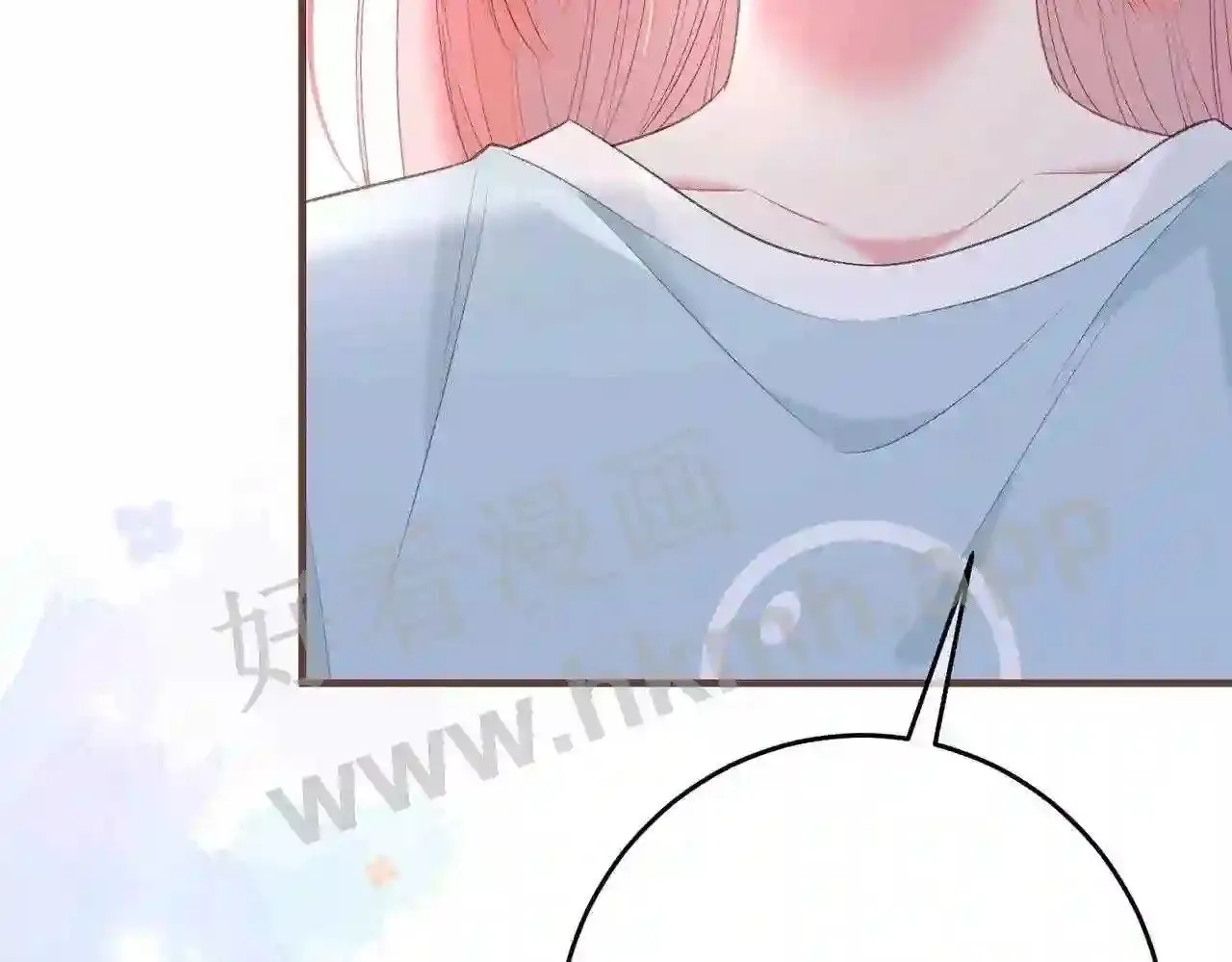 第13话 今晚留下来 第39页