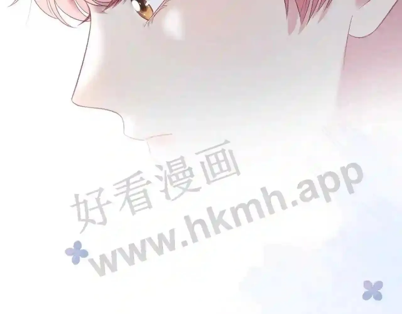 第13话 今晚留下来 第45页