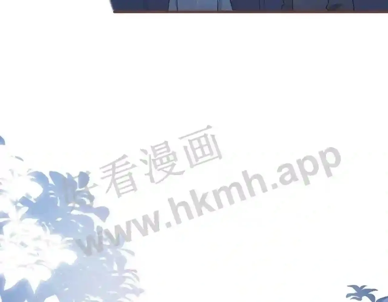第13话 今晚留下来 第83页