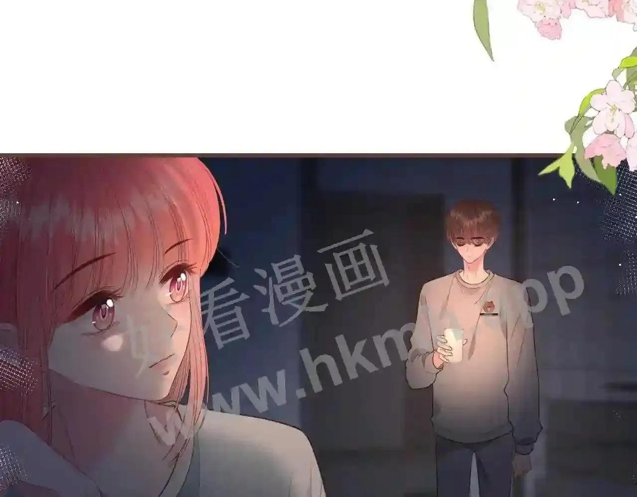 第13话 今晚留下来 第89页