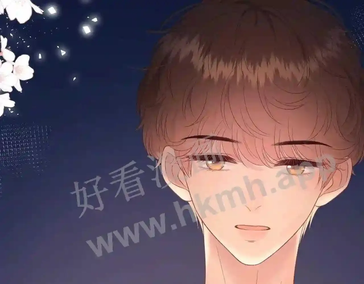 第13话 今晚留下来 第91页