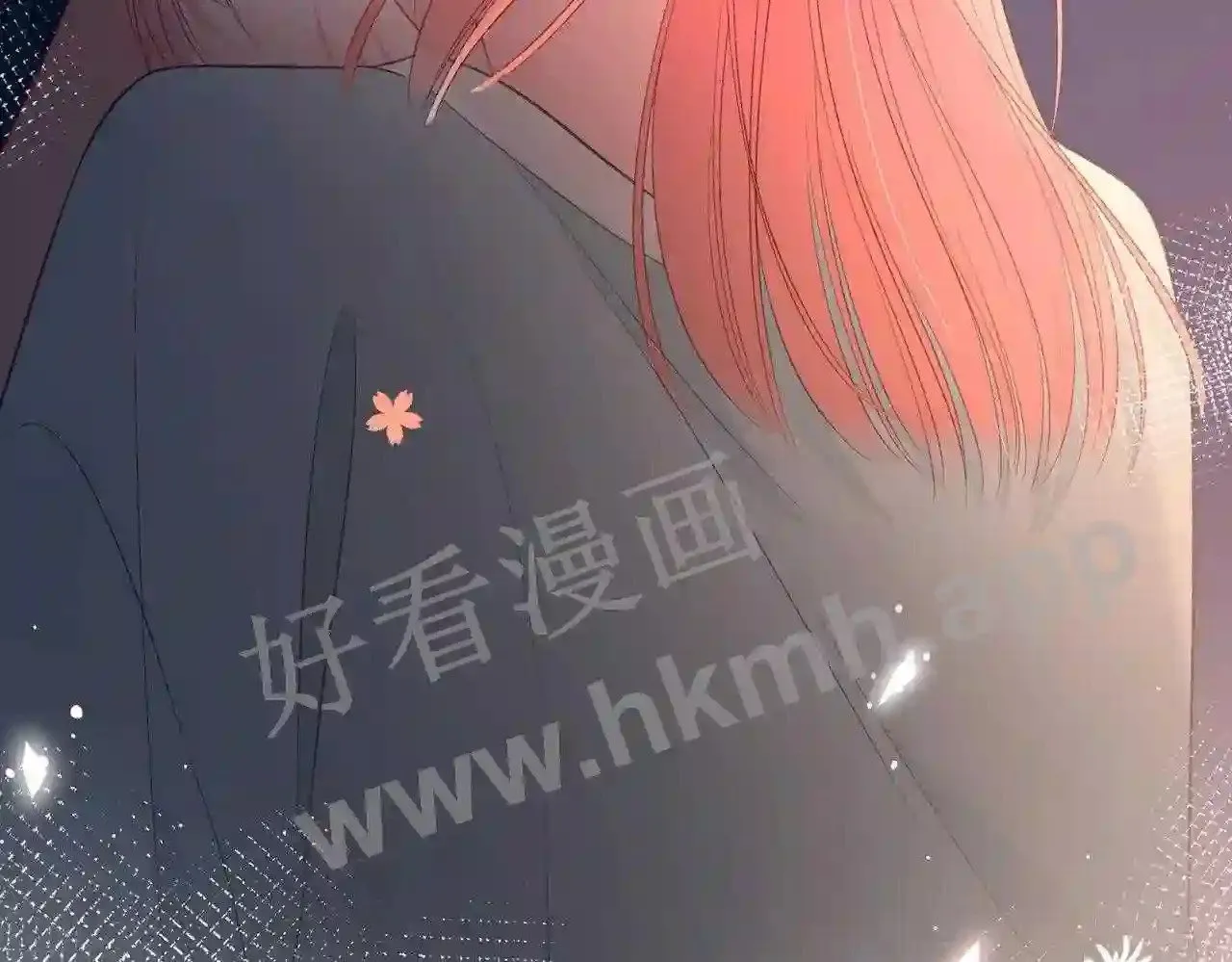 第13话 今晚留下来 第95页
