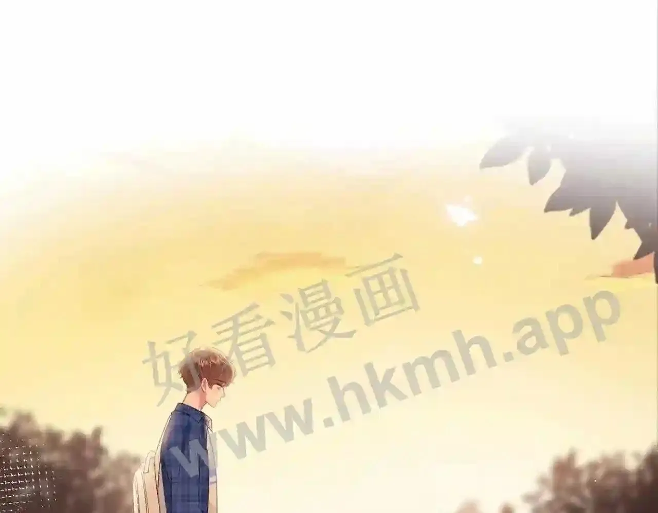 第11话 关系,更进一步 第6页