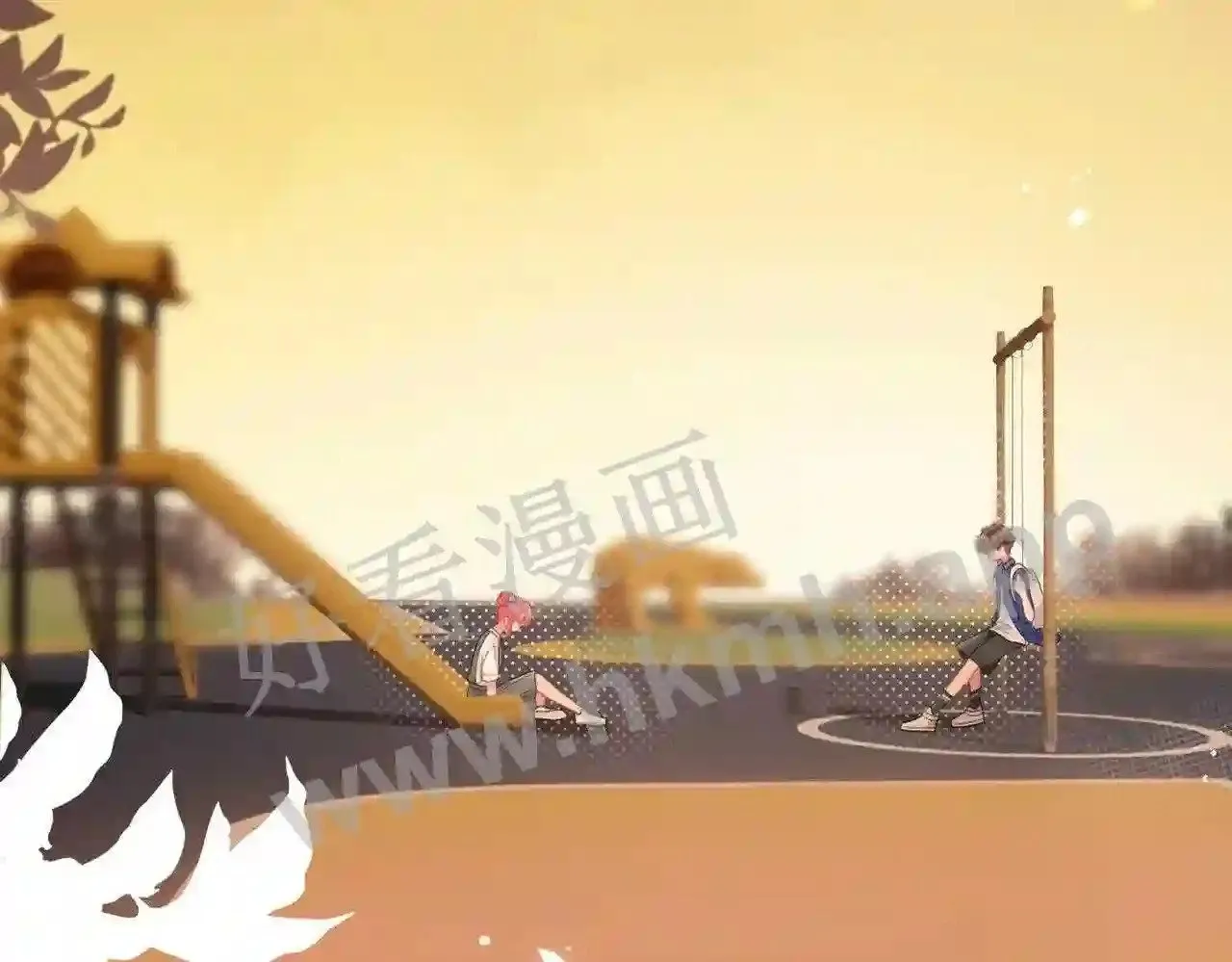 第11话 关系,更进一步 第25页