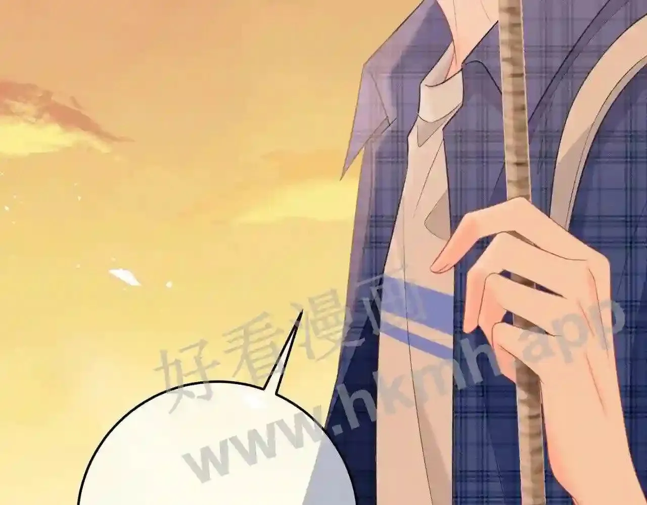 第11话 关系,更进一步 第28页