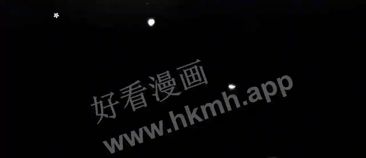 第11话 关系,更进一步 第45页