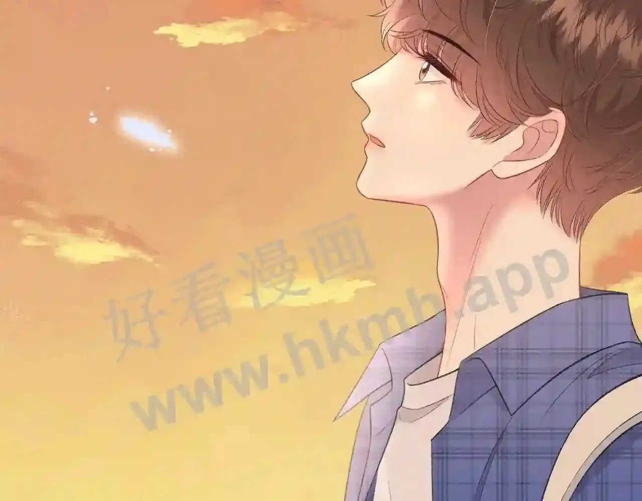 第11话 关系,更进一步 第49页