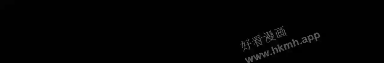 第11话 关系,更进一步 第61页