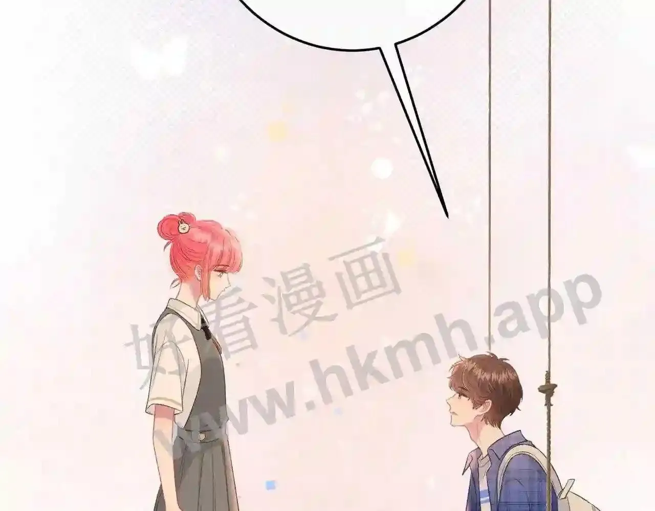 第11话 关系,更进一步 第76页