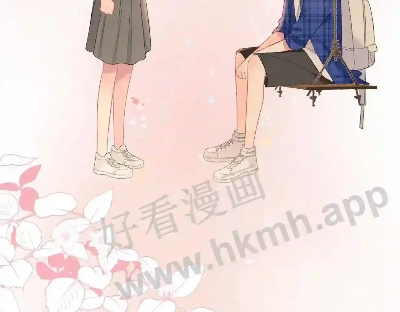 第11话 关系,更进一步 第77页