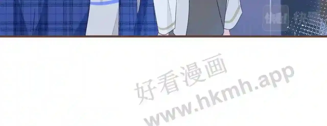 第12话 共处一室 第13页