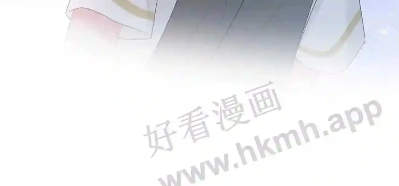 第12话 共处一室 第38页