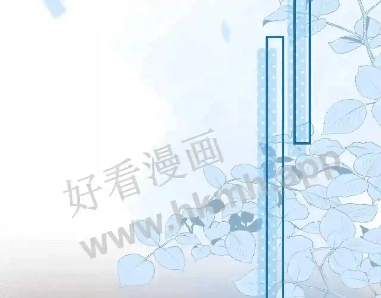 第12话 共处一室 第66页