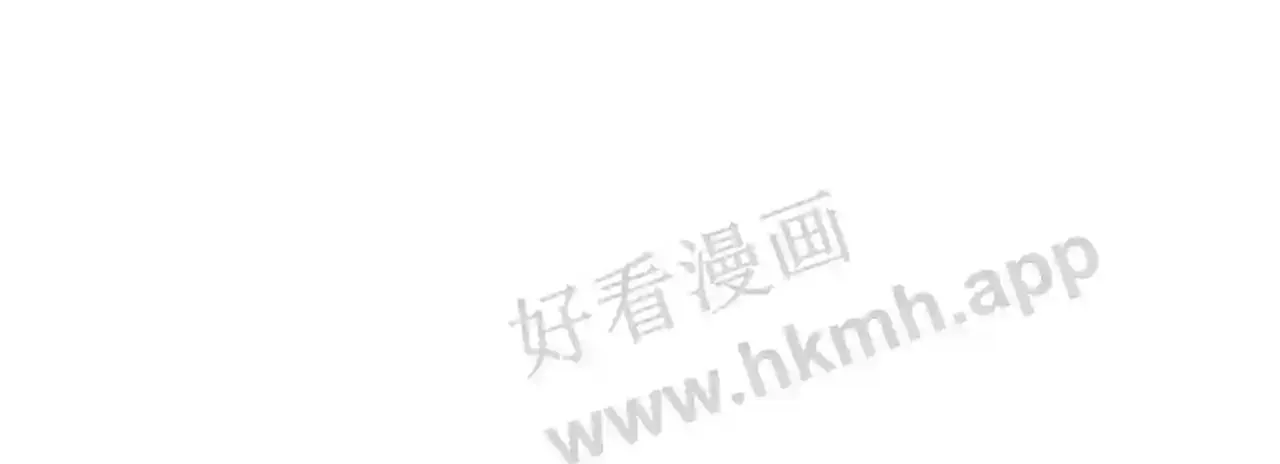 第12话 共处一室 第85页