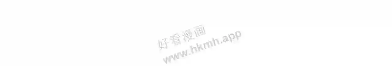 第8话 误会了什么 第5页