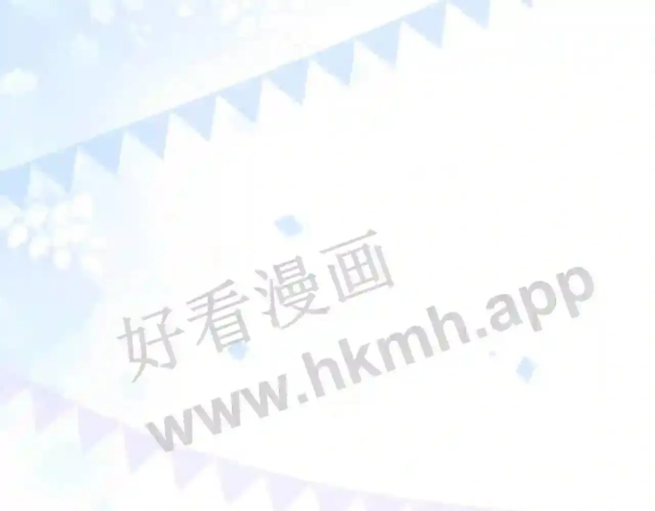 第8话 误会了什么 第17页