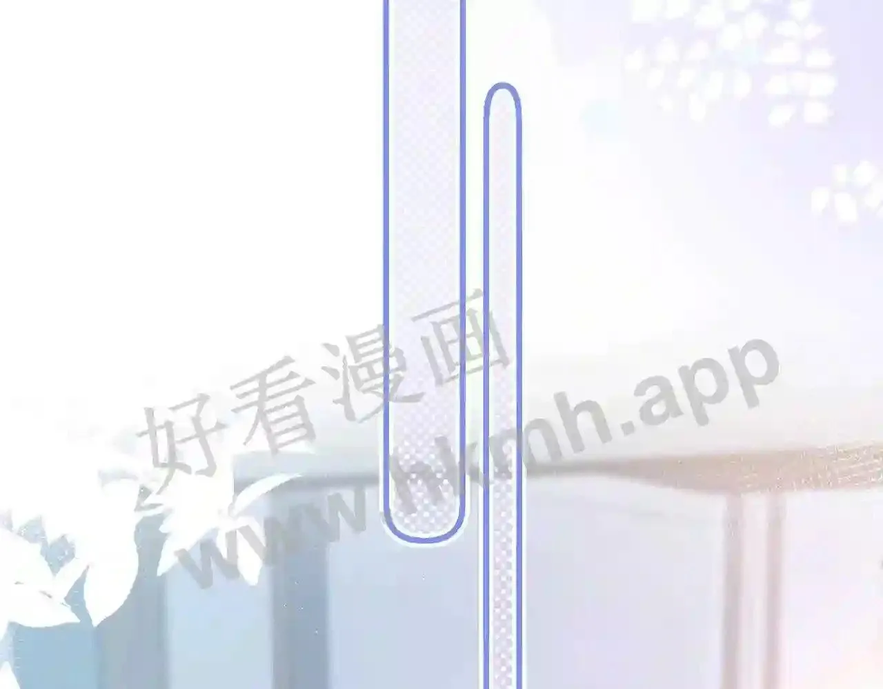 第8话 误会了什么 第19页