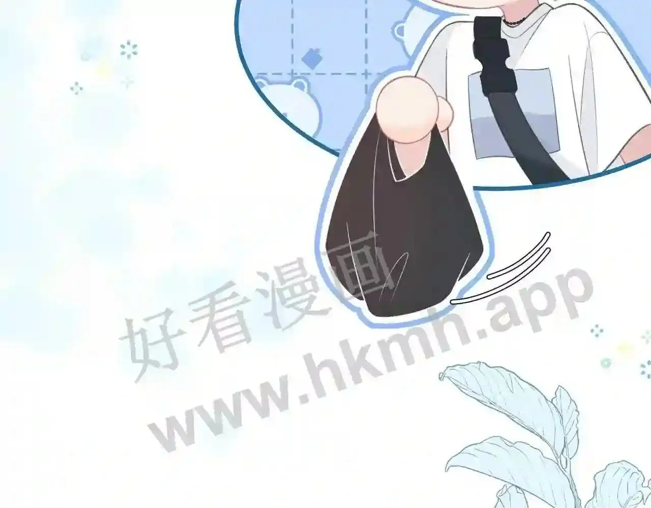第8话 误会了什么 第24页
