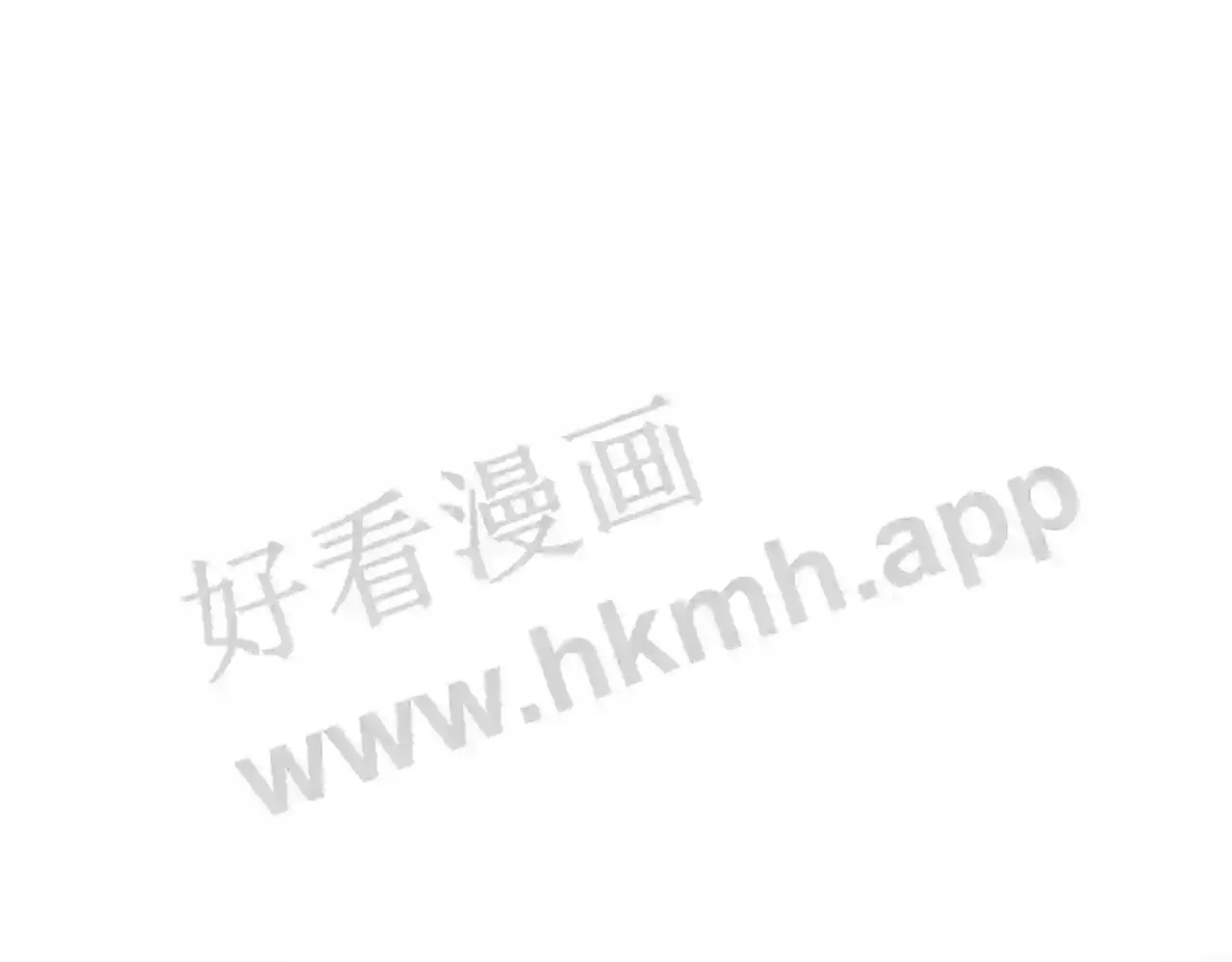 第8话 误会了什么 第32页