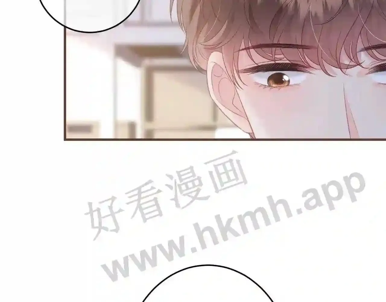 第8话 误会了什么 第43页