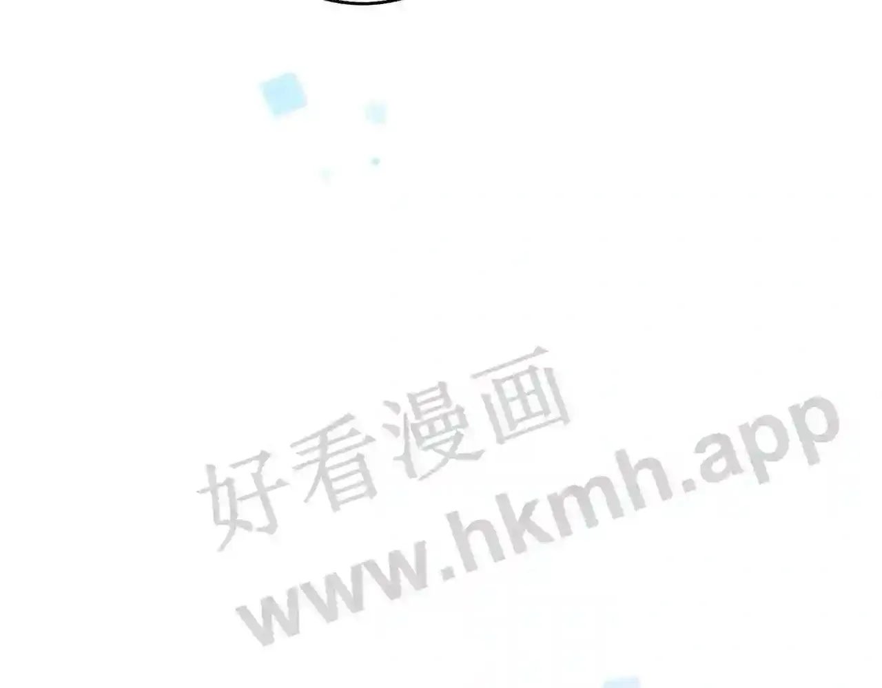 第8话 误会了什么 第60页