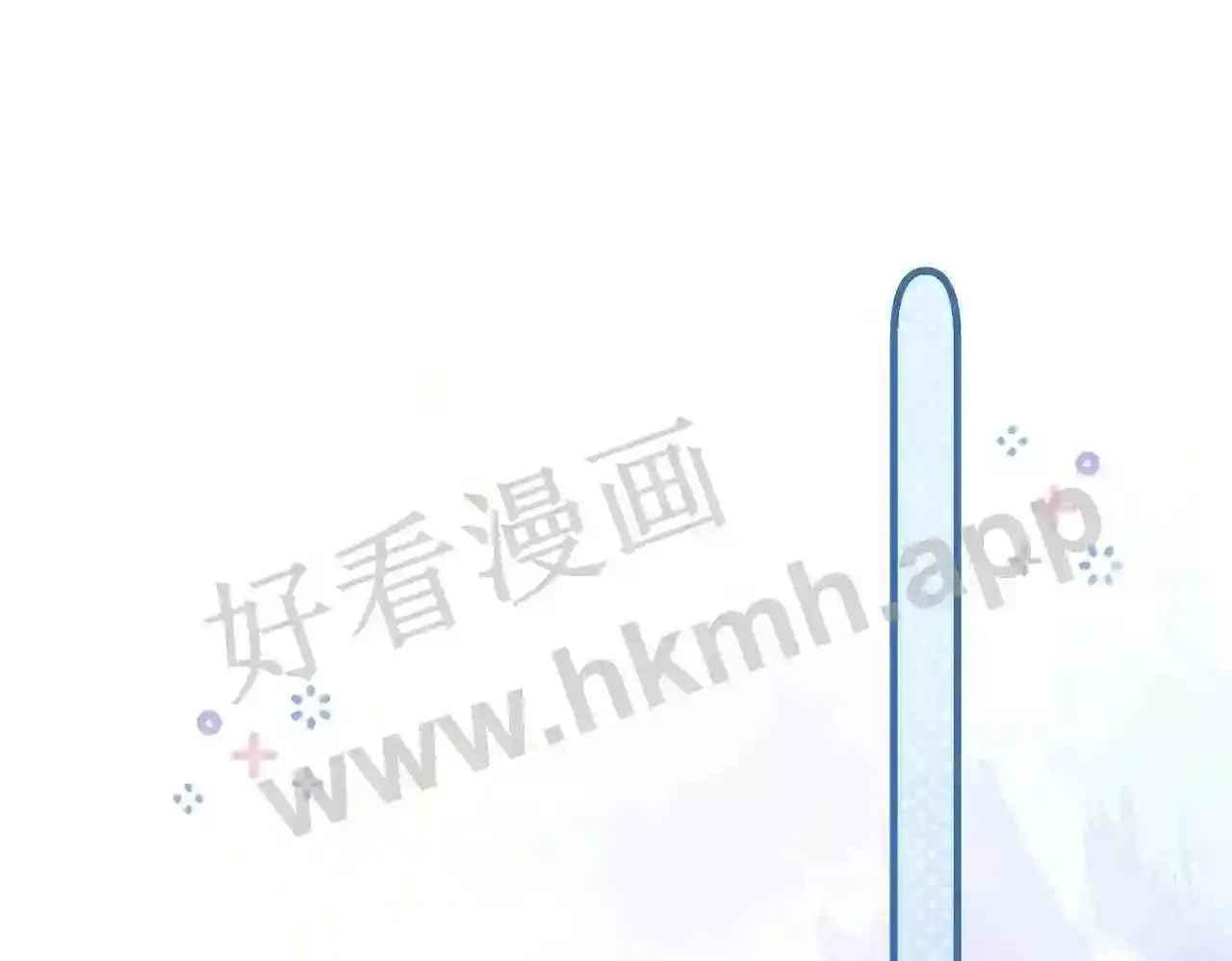 第8话 误会了什么 第84页