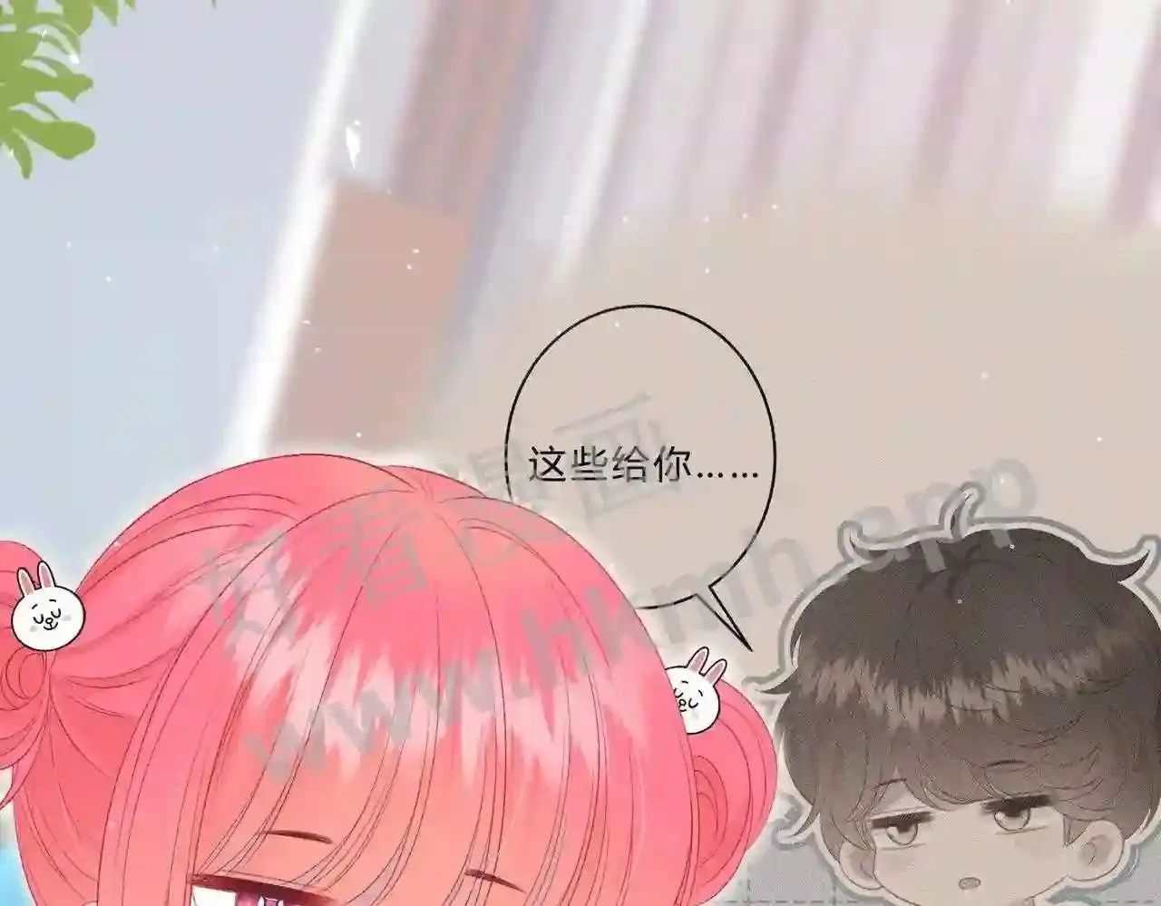 第8话 误会了什么 第94页