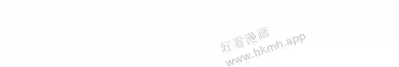 第10话 如果见到你 第5页