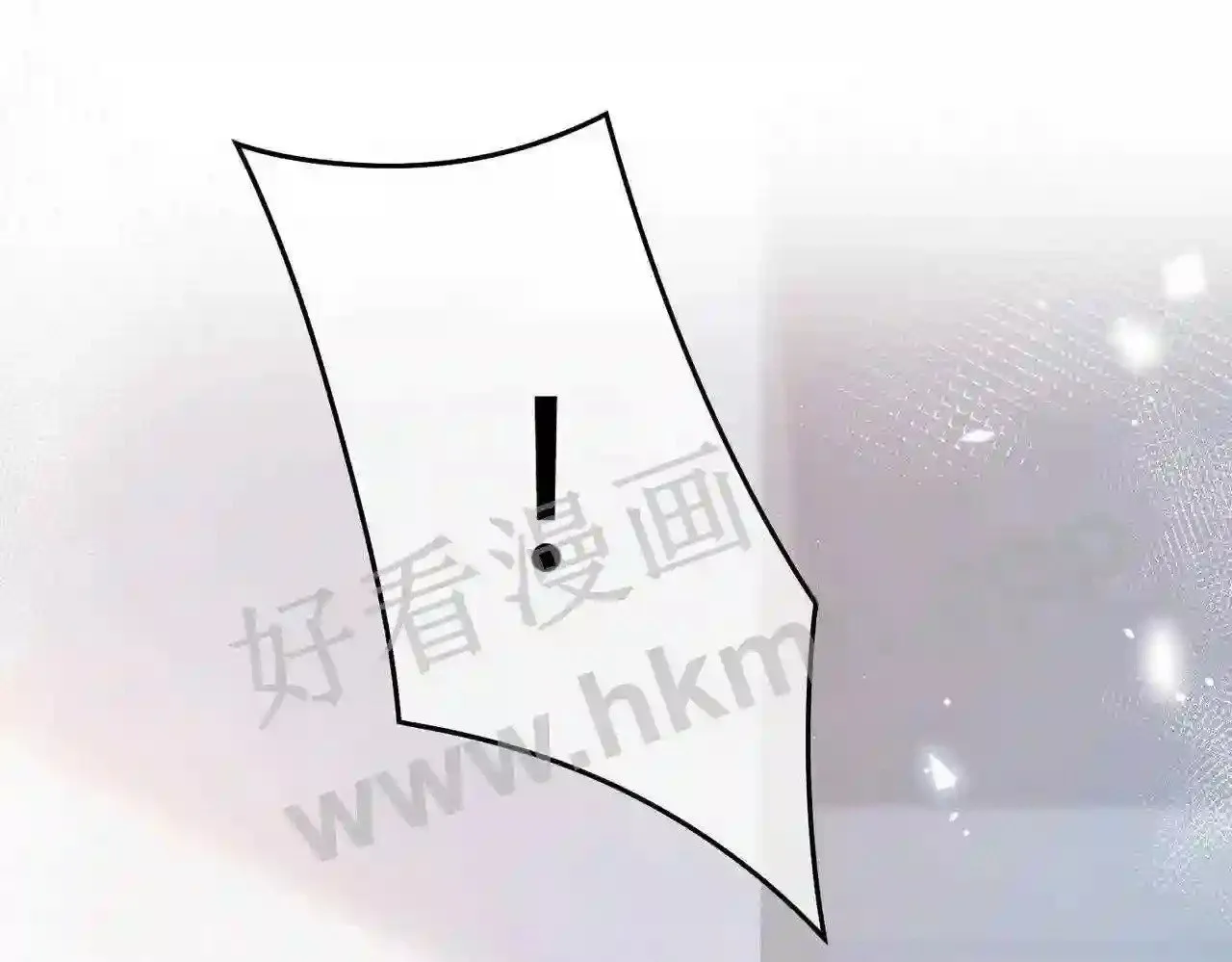 第10话 如果见到你 第6页