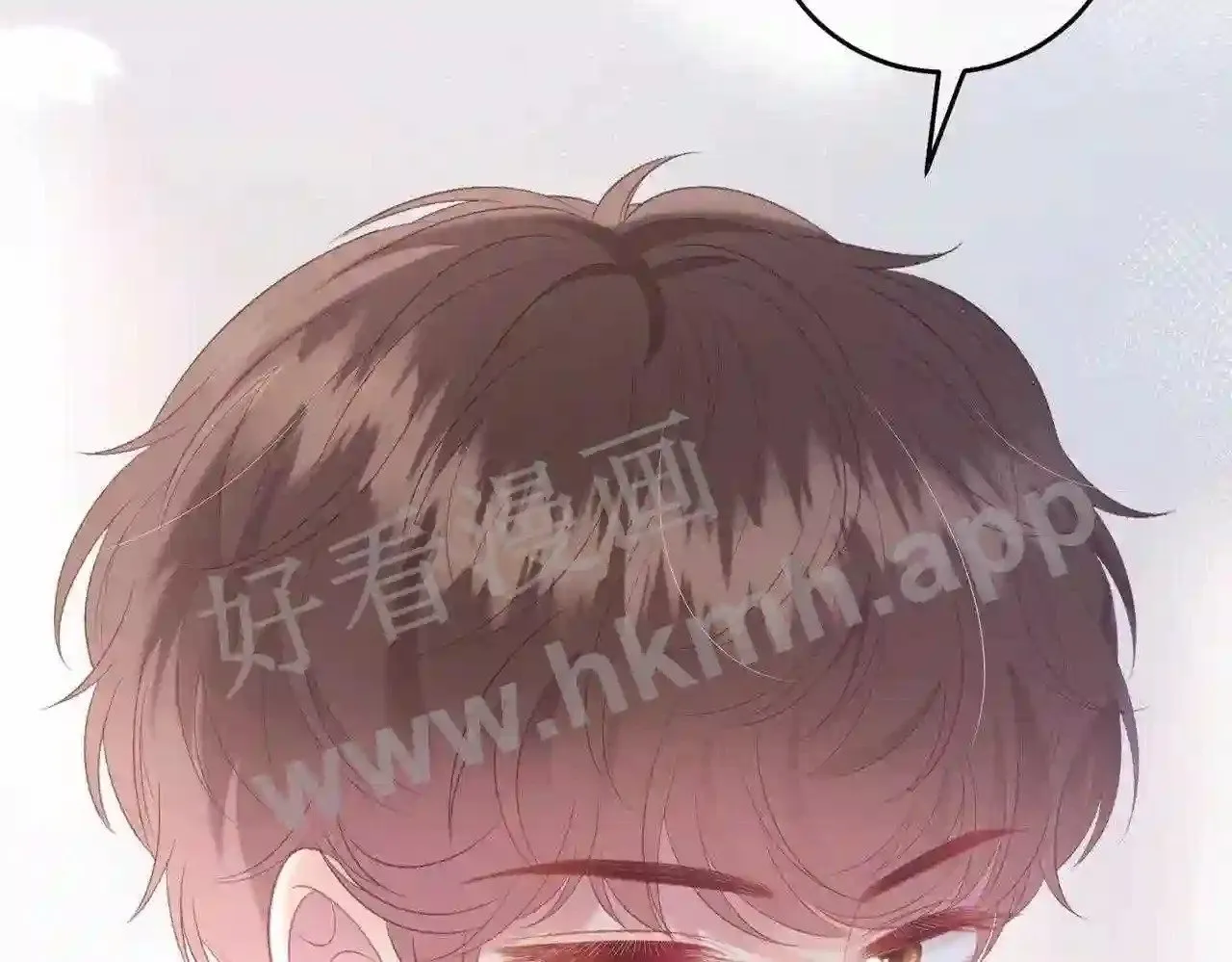 第10话 如果见到你 第23页