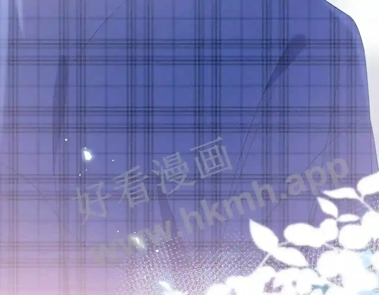 第10话 如果见到你 第25页