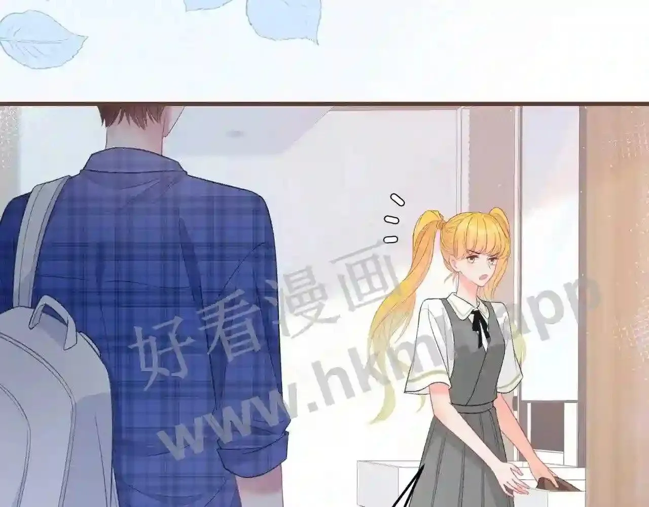 第10话 如果见到你 第28页