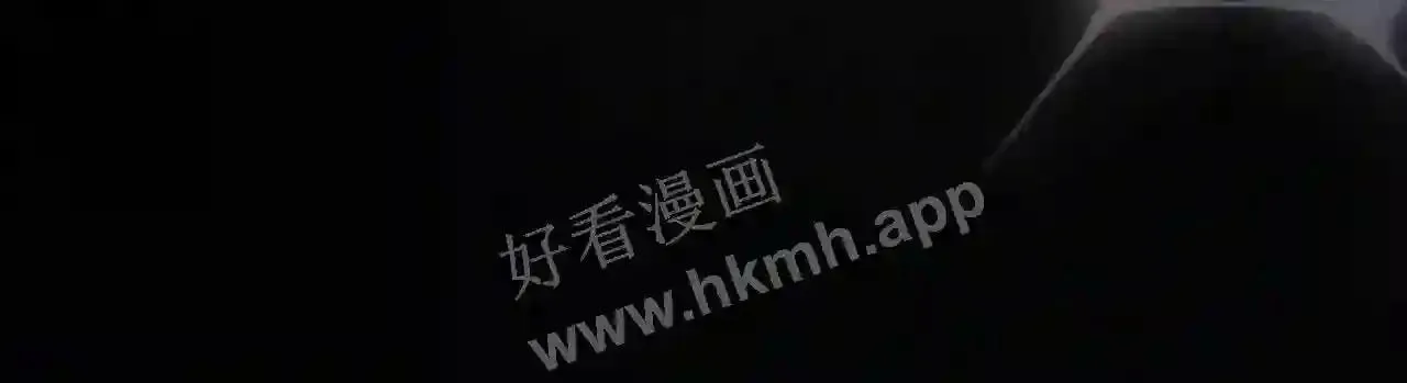 第10话 如果见到你 第55页