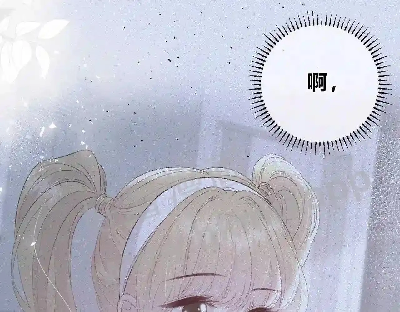 第10话 如果见到你 第58页