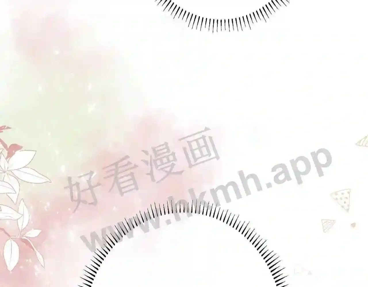 第10话 如果见到你 第70页