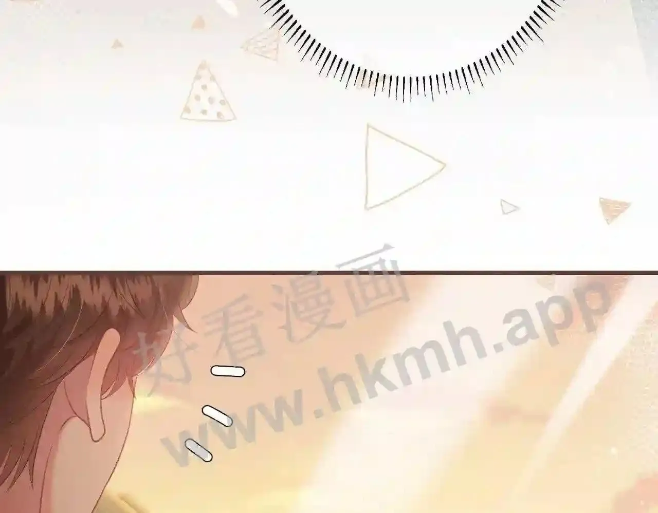第10话 如果见到你 第74页