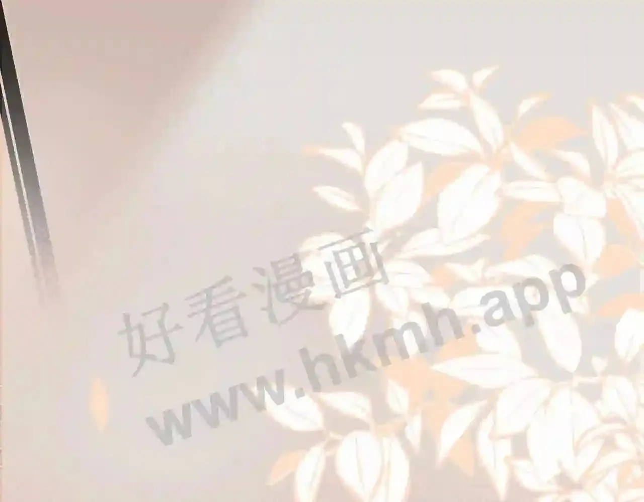 第10话 如果见到你 第87页