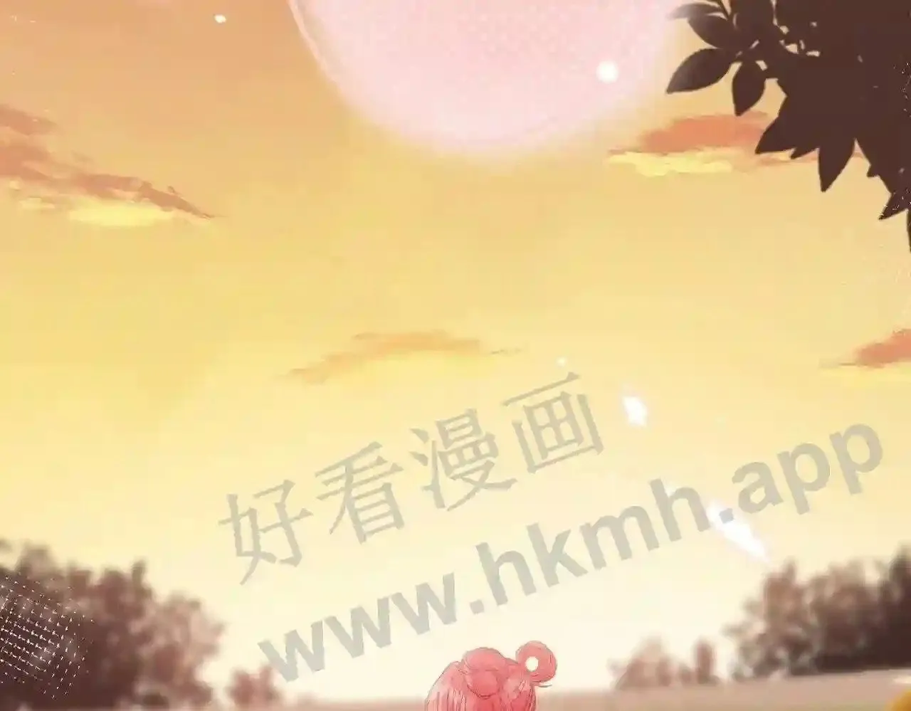第10话 如果见到你 第90页