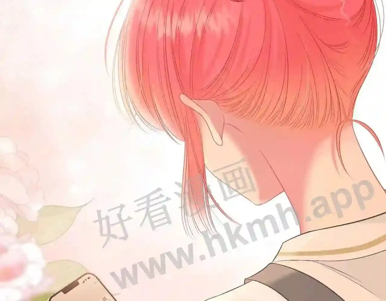 第10话 如果见到你 第94页
