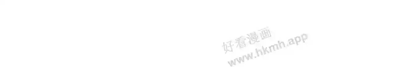第9话 原谅你了 第5页